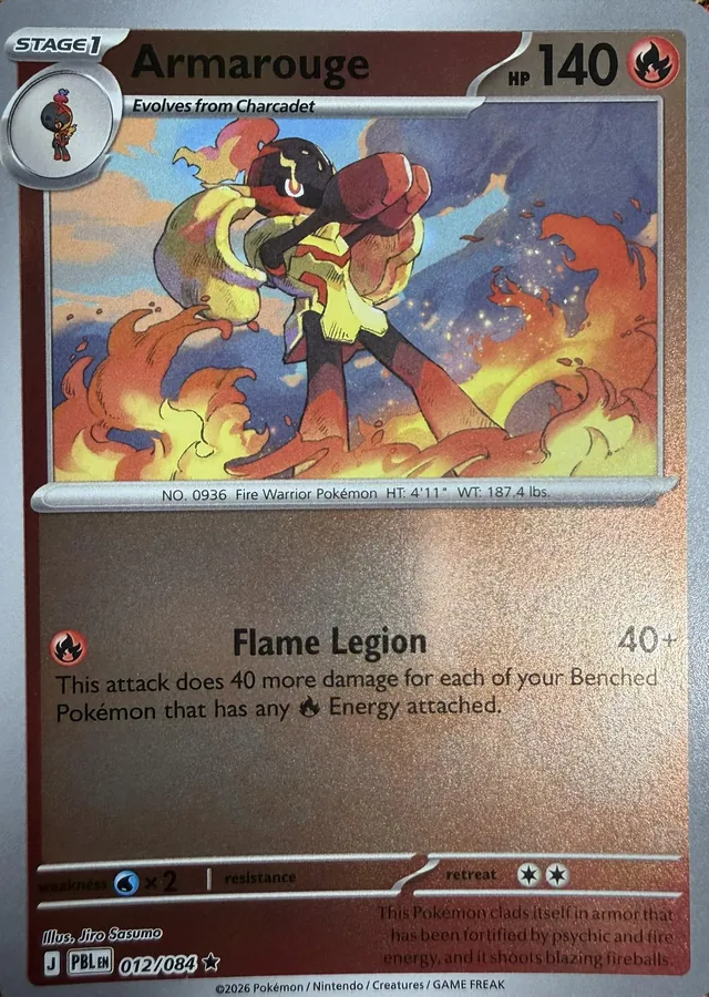Armarouge [Reverse Holo]